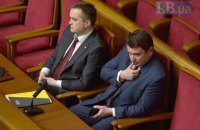 Ситник вважає догану недостатнім покаранням для Холодницького