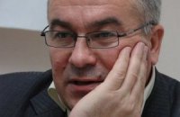 Забор нардепа-перебежчика украсили похоронным венком