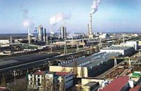Конкурс по продаже ОПЗ продолжается