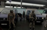 СБУ задержала россиянина, который сжег автомобиль нардепа