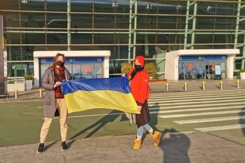 В Ухань прибыл самолет для эвакуации граждан Украины