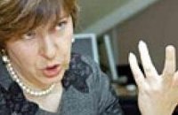 Переговоры ПРиБЮТ о коалиции продолжаются - Ляпина