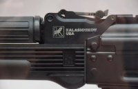 В США открыли дело против компании Kalashnikov USA