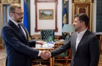 Зеленський змінив керівника Чернігівської області