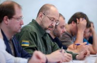 Відбудова України стане наймасштабнішим бізнес-проєктом у Європі, - Шмигаль 