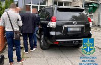 Начальника управління Волинської ОВА підозрюють у хабарництві