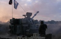 Ізраїль продовжить проводити операції в Газі, – ЦАХАЛ