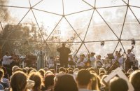 В августе в Киеве состоится второй фестиваль Bouquet Kyiv Stage 