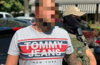 Затриманого за хабарництво в.о. начальника Миколаївського облавтодору звільнено, - "Укравтодор"
