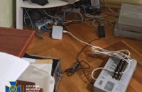 У Чернігові заблокували діяльність ботоферми з 2,5 тис. акаунтів, яку адміністрували з Росії