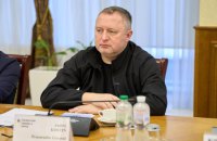 Офіс Генпрокурора доручив ДБР розслідувати прослуховування редакції Bihus.infо