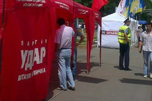 "УДАР" обвинили в невыплате зарплат сотрудникам избирательных штабов на выборах 2012 года