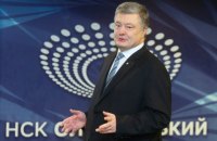 Порошенко: Верховным главнокомандующим не может стать человек с наркозависимостью