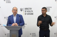 МОЗ вніс дексаметазон в протокол лікування COVID-19