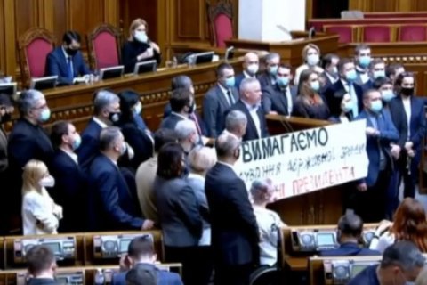 "ЕС", "Голос" и "Батькивщина" зарегистрировали проект постановления о включении дела "вагнеровцев" в ВСК