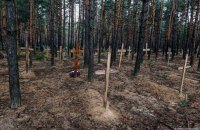 ООН направить місію в Ізюм для перевірки місць масових поховань (оновлено)