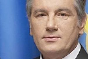 Ющенко поздравил сборную команду Украины с успешным выступлением на VIII Всемирных играх по неолимпийским видам спорта