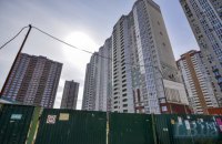 ​КМДА і Stolitsa Group підпишуть меморандум про добудову житлових комплексів "Аркади" 