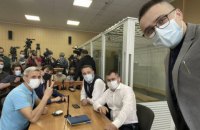 Суд оправдал Стерненко и Демчука по одной из статей