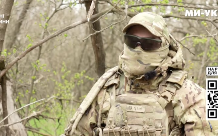 Підрозділ ГУР 