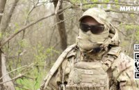 Підрозділ ГУР "Артан" збирає кошти на ремонт авто