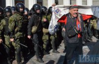 15 милиционеров получили травмы у Рады, задержаны 50 человек (обновлено)