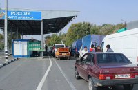 5 херсонских пограничников, пострадавших от выбросов в Армянске, остаются в больнице