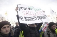 Сотрудники "Аэросвита" бастуют из-за зарплаты