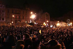 Онлайн-трансляция львовского митинга