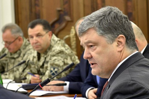 Украина введет биометрический контроль для иностранцев, пересекающих госграницу