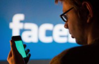 Facebook запретил предустановку своих приложений на новые смартфоны Huawei