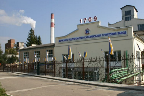 Фонд держмайна продав спиртзавод біля Харкова за 101 млн гривень