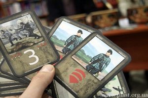 В Тернополе презентовали карточную игру про УПА и гитлеровцев