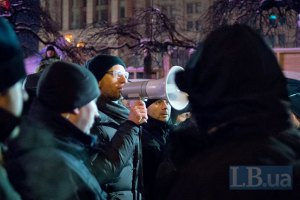 Оппозиция хочет возврата к Конституции 2004 года