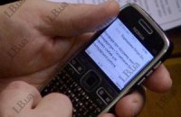 Бывшая оппозиция продолжает делить портфели (Обновлено)