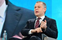 Витренко заявил, что продолжает быть и.о. министра энергетики и готовится к новой командировке