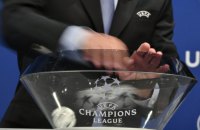 "Динамо" дізналося потенційного суперника з плей-оф Ліги чемпіонів