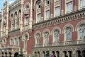 Суслов: НБУ спровоцировал скачок валютного курса