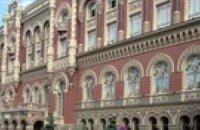 Суслов: НБУ спровоцировал скачок валютного курса