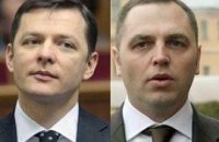Оскорбленные бютовцы пошли на Ющенко судом