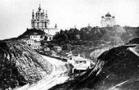 Киев-Город по мотивам одноименного рассказа Михаила Булгакова