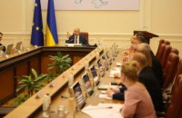 Кабмин поручил эвакуировать украинцев из Италии