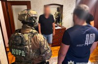 На Закарпатті викрили схему «списання» із обліку понад 1500 військовозобовʼязаних