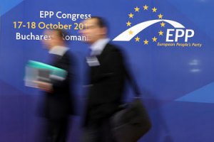 Европейские народники осудили Россию и поддержали Украину в торговой войне