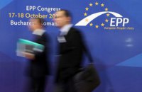 Европейские народники осудили Россию и поддержали Украину в торговой войне