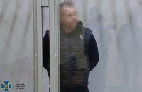 Вісім років за гратами проведе бойовик "ЛНР", який переховувався на Київщині під виглядом переселенця 