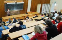 БПП хочет отменить лицензирование вузов