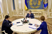​Порошенко объявил о подаче иска против России за захват шельфа