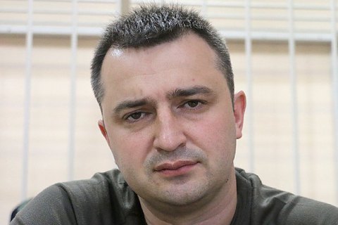 ГПУ: ​прокурор Кулик неправомерно объявил подозрения Ложкину, Гонтаревой и Филатову