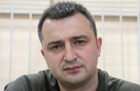 ГПУ: ​прокурор Кулик неправомерно объявил подозрения Ложкину, Гонтаревой и Филатову